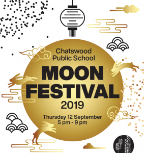 moonfestival_banner moonfestival_banner